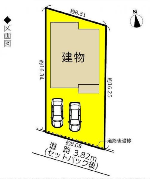 新築戸建 愛知県津島市瑠璃小路町2丁目46番地12号 名鉄津島線津島駅 2080万円