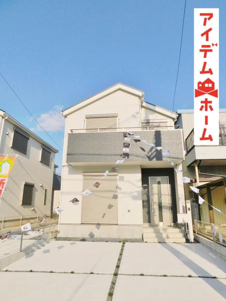 新築戸建 愛知県名古屋市中川区江松3丁目601番地 近鉄名古屋線戸田駅 2490万円