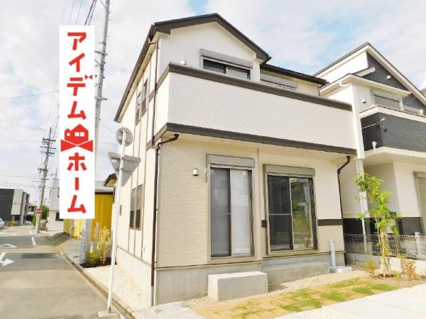 新築戸建 愛知県名古屋市中川区三ツ屋町2丁目110番地 名古屋臨海高速鉄道荒子駅 3390万円