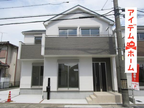 新築戸建 愛知県名古屋市港区小碓1丁目5番地 名古屋臨海高速鉄道中島駅 2780万円