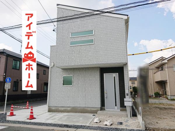新築戸建 愛知県名古屋市中川区富田町大字千音寺字土坪3728番地1号 関西本線春田駅 2780万円