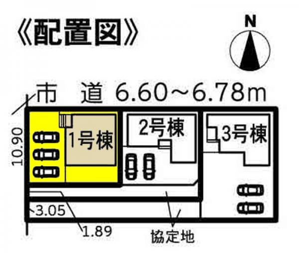 新築戸建 愛知県海部郡大治町大字西條字附田29番地3号 名鉄津島線七宝駅 2590万円