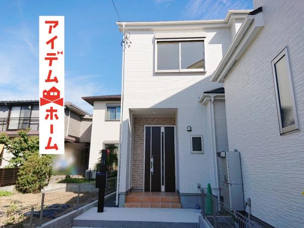 新築一戸建て 愛知県名古屋市港区秋葉1丁目81番地2号 近鉄名古屋線戸田駅 2580万円