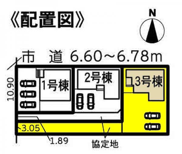 新築戸建 愛知県海部郡大治町大字西條字附田29番地3号 名鉄津島線七宝駅 2590万円