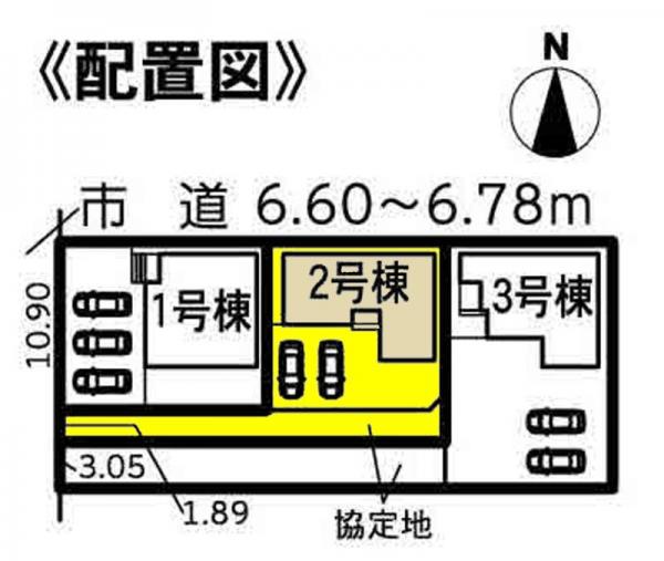 新築戸建 愛知県海部郡大治町大字西條字附田29番地3号 名鉄津島線七宝駅 2290万円