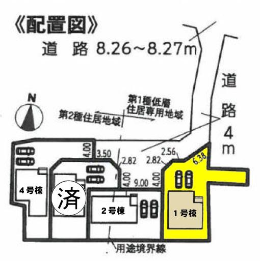 新築戸建 愛知県名古屋市港区船頭場5丁目821番地1号 近鉄名古屋線戸田駅 2890万円