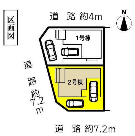 新築戸建 愛知県名古屋市港区正徳町5丁目109番地 名古屋臨海高速鉄道中島駅 2980万円