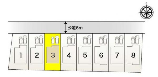 新築戸建 愛知県名古屋市港区東茶屋1丁目707番地 名古屋市東山線高畑駅 2780万円