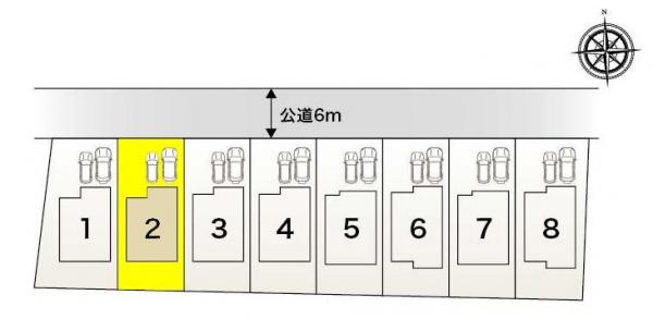 新築戸建 愛知県名古屋市港区東茶屋1丁目707番地 名古屋市東山線高畑駅 2880万円