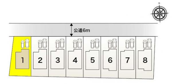 新築戸建 愛知県名古屋市港区東茶屋1丁目707番地 名古屋市東山線高畑駅 2980万円