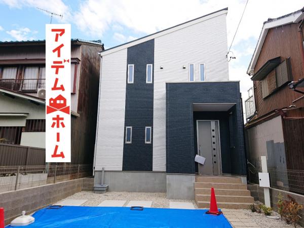 新築戸建 愛知県名古屋市港区名四町174番地 名古屋臨海高速鉄道稲永駅 2998万円