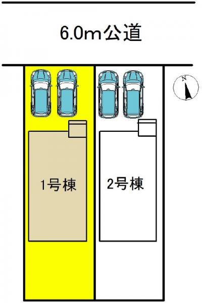 新築戸建 愛知県名古屋市港区大西1丁目94番地 名古屋市東山線高畑駅 2680万円
