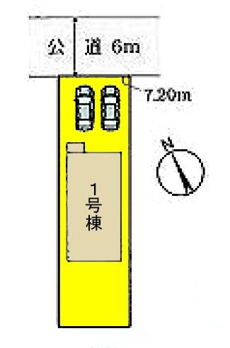 新築一戸建て 愛知県名古屋市熱田区千年2丁目509番地1号 名古屋市名港線東海通駅 3680万円
