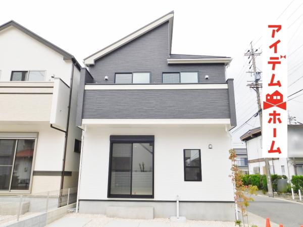 新築戸建 愛知県名古屋市港区福田2丁目602番地 名古屋臨海高速鉄道名古屋競馬場前駅 2990万円