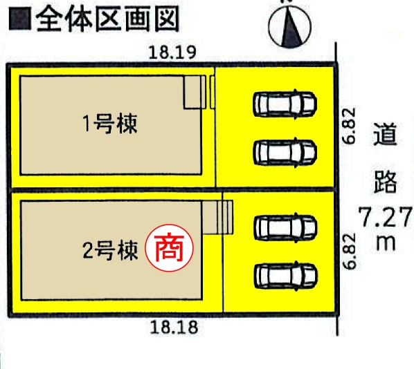 新築一戸建て 愛知県名古屋市中川区澄池町2103番地 近鉄名古屋線烏森駅 3490万円