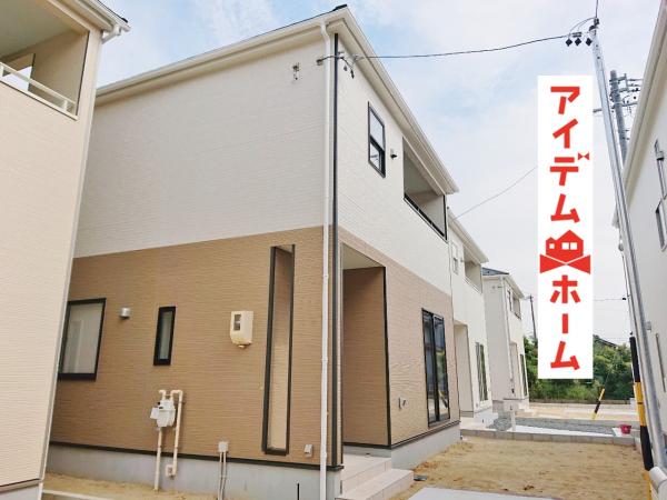 新築戸建 愛知県津島市東中地町1丁目29番地1号 名鉄津島線津島駅 1790万円