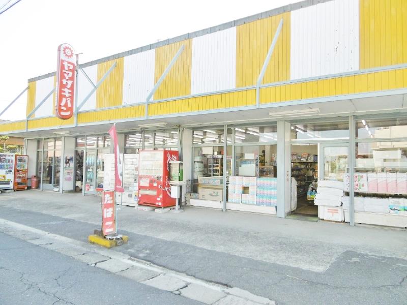 アサクサヤまで