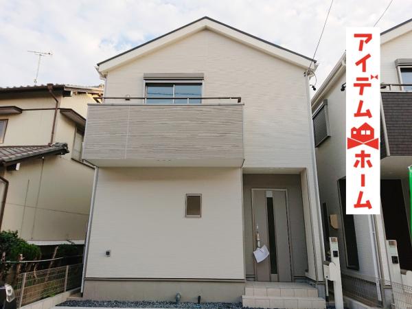 新築戸建 愛知県名古屋市中川区中須町字堀米211番地 名古屋市東山線高畑駅 2690万円