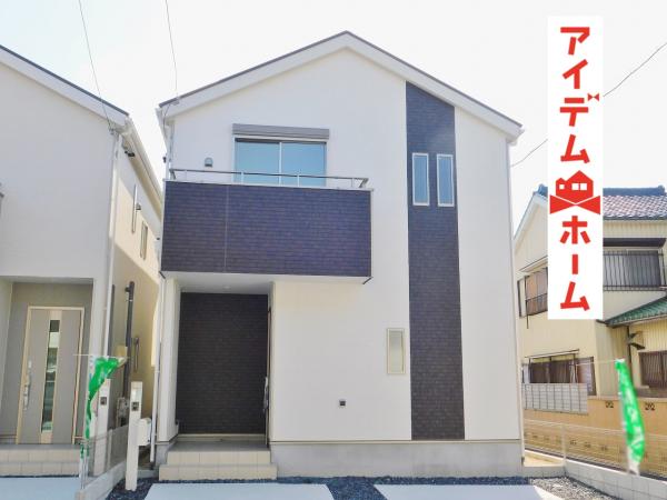 新築戸建 愛知県名古屋市中川区中須町字堀米211番地 名古屋市東山線高畑駅 2790万円