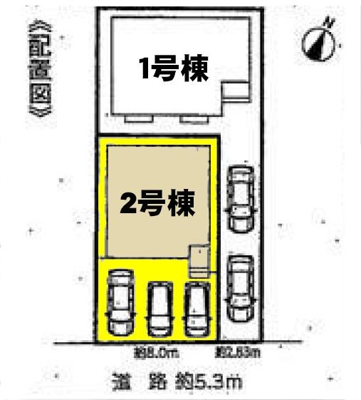 新築一戸建て 愛知県名古屋市港区稲永1丁目1009番地 名古屋臨海高速鉄道稲永駅 2980万円