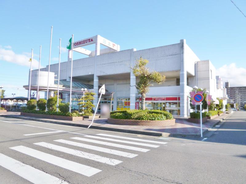 ヨシヅヤ佐屋店まで