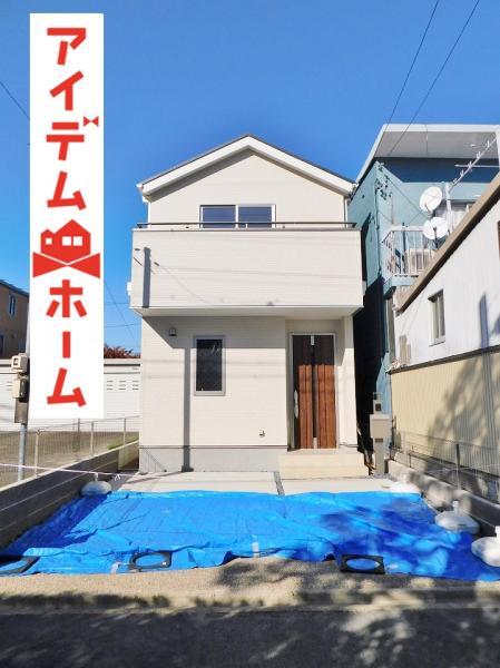 新築一戸建て 愛知県名古屋市中川区中野新町3丁目6番地 名古屋臨海高速鉄道中島駅 2780万円