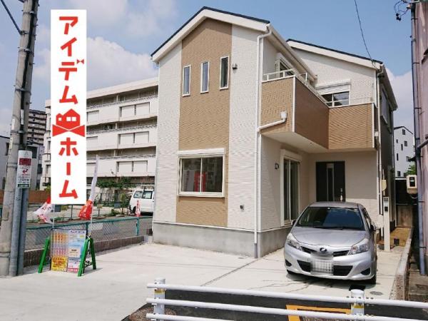 新築一戸建て 愛知県名古屋市北区上飯田東町1丁目82番地2号 JR中央本線大曽根駅 3190万円
