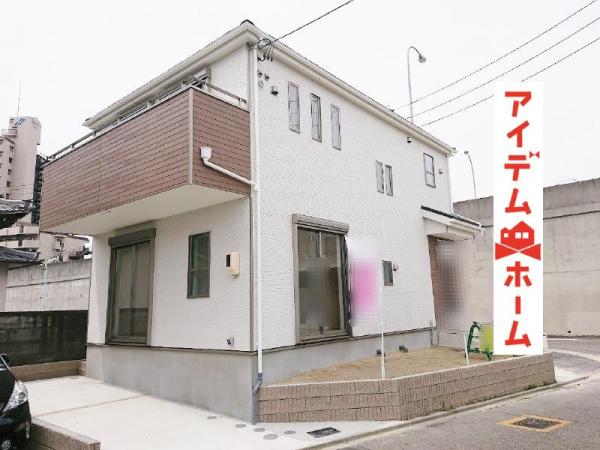 新築一戸建て 愛知県名古屋市北区山田北町1丁目20番地4号 名鉄小牧線上飯田駅 2490万円