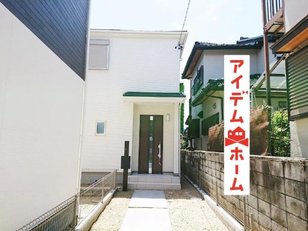 新築一戸建て 愛知県春日井市気噴町北1丁目74番地 JR中央本線高蔵寺駅 2090万円