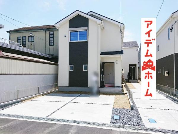 新築一戸建て 愛知県春日井市気噴町北1丁目74番地 JR中央本線高蔵寺駅 2690万円
