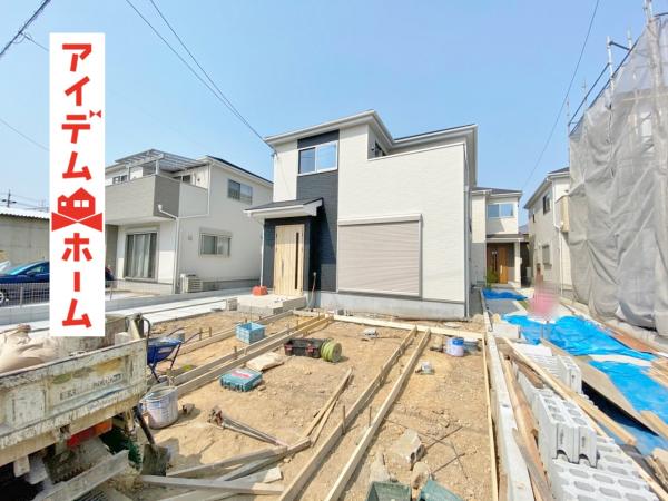 新築一戸建て 丹羽郡大口町中小口2丁目103番1~7 名鉄犬山線柏森駅 2830万円