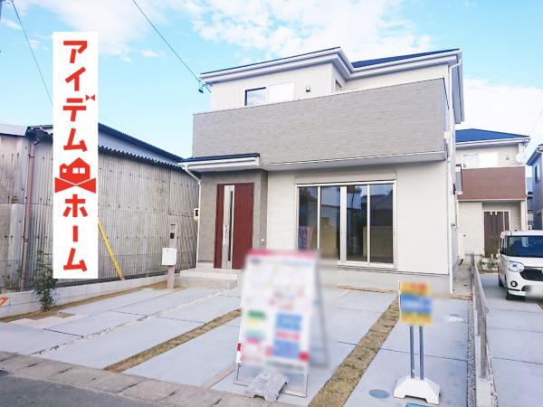 新築一戸建て 丹羽郡大口町中小口2丁目103番1~7 名鉄犬山線柏森駅 2880万円