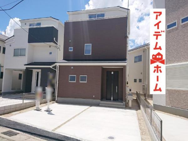 新築戸建 愛知県名古屋市北区楠味鋺3丁目2006番地 名鉄小牧線味鋺駅 3080万円