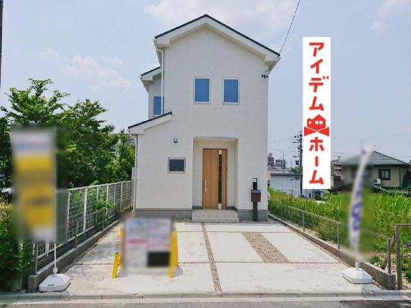 新築戸建 愛知県名古屋市北区上飯田東町2丁目4番地 名古屋市上飯田線上飯田駅 3380万円