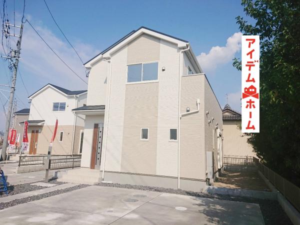 新築一戸建て 愛知県丹羽郡扶桑町高雄字中海道53番地 名鉄犬山線扶桑駅 2290万円