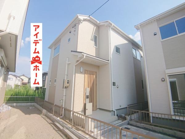 新築戸建 愛知県丹羽郡扶桑町高雄字中海道53番地 名鉄犬山線扶桑駅 2190万円