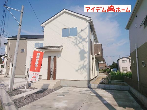 新築一戸建て 愛知県丹羽郡扶桑町高雄字中海道53番地 名鉄犬山線扶桑駅 2090万円