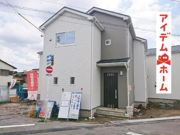 新築一戸建て 愛知県丹羽郡扶桑町高雄字中海道53番地 名鉄犬山線扶桑駅 1790万円