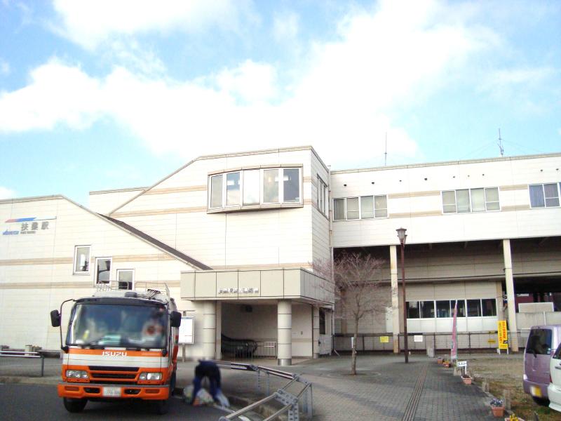 名鉄扶桑駅