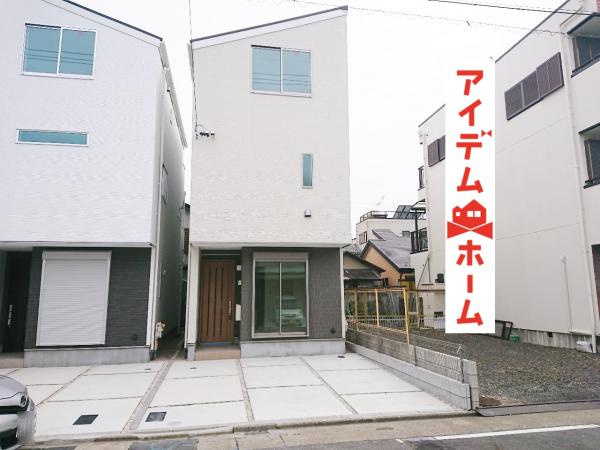 新築一戸建て 愛知県名古屋市北区憧旛町1丁目21番地 名古屋市名城線志賀本通駅 3680万円