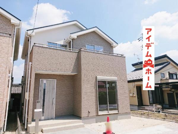 新築戸建 愛知県小牧市小針1丁目235番地 名鉄小牧線間内駅 2980万円
