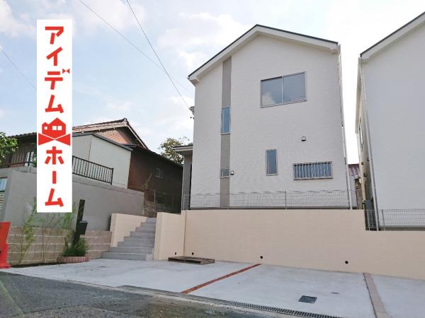 新築戸建 小牧市大字久保一色字山新田216番地234号 名鉄小牧線田県神社前駅 2280万円