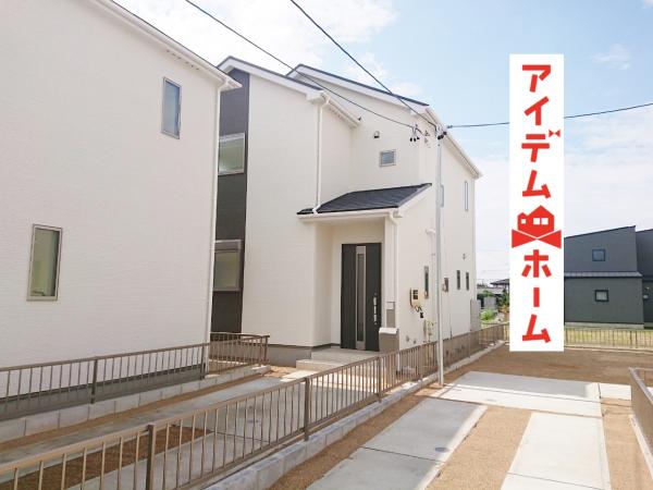 新築一戸建て 春日井市下津町字北島142番地2号 JR中央本線春日井駅 2590万円