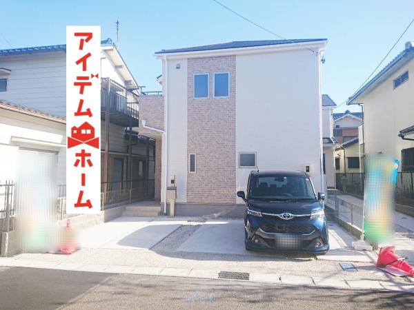 新築一戸建て 愛知県春日井市勝川新町3丁目66番地 JR中央本線勝川駅 3480万円