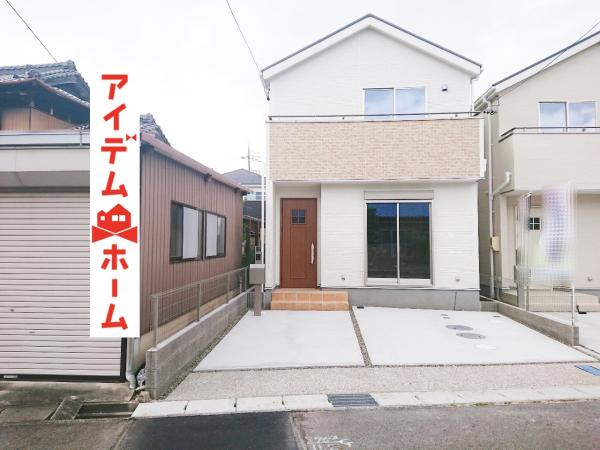 新築一戸建て 愛知県春日井市神領町1丁目18番地11号 JR中央本線神領駅 2680万円