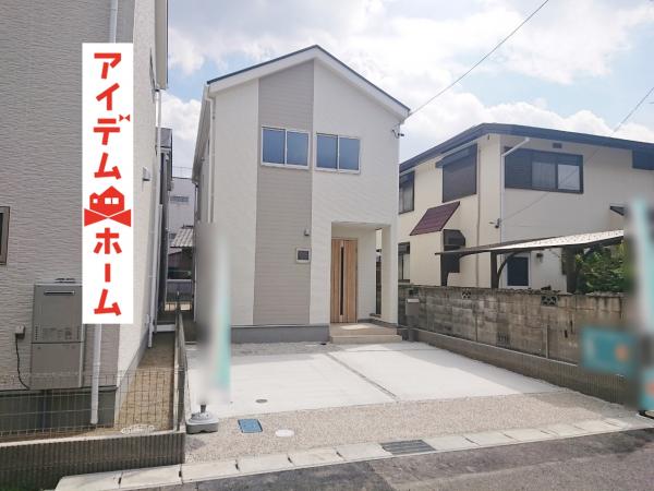 新築一戸建て 愛知県春日井市乙輪町2丁目130番地 JR中央本線春日井駅 3180万円