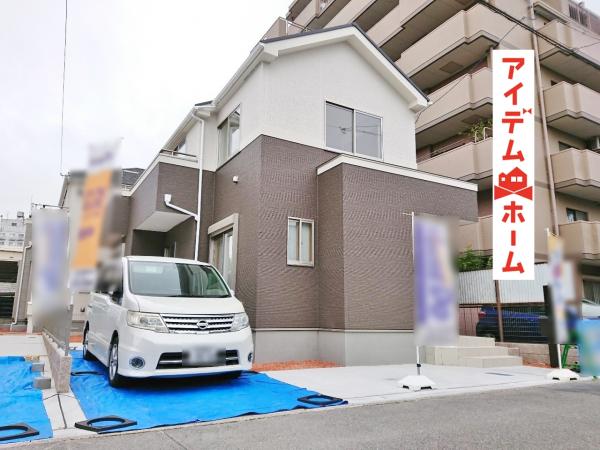 新築戸建 愛知県春日井市上条町4丁目24番地1号 JR中央本線春日井駅 3090万円