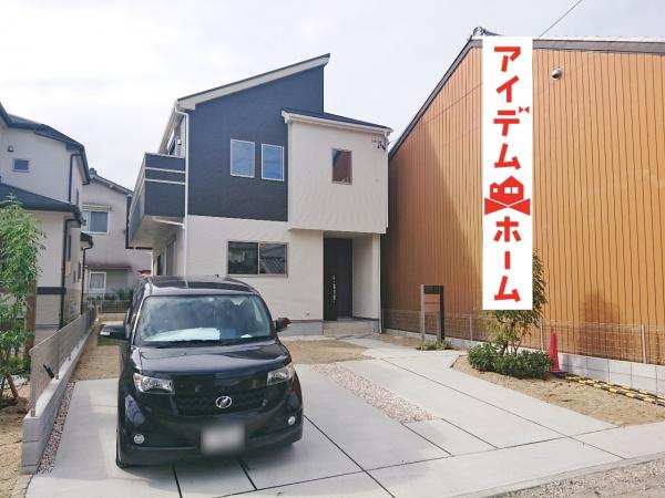 新築戸建 愛知県犬山市大字犬山字南古券288番地4号 名鉄犬山線犬山口駅 2990万円