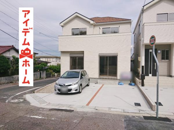 新築戸建 小牧市大字久保一色字山新田216-150 名鉄小牧線田県神社前駅 2680万円