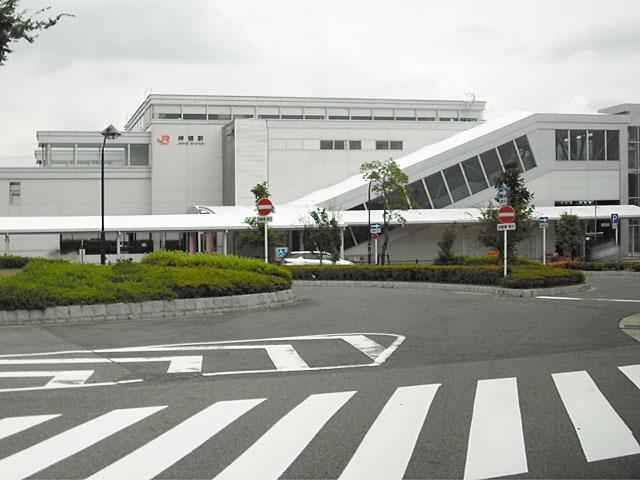 JR中央本線神領駅